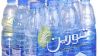 بعد فضيحة التلوث..تنورين تبرر 