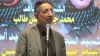  الحاج حسن: اتفاق العار لن يمر ولا يمكن لأحد نزع سلاح المقاومة