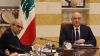 الحزب: قرار الحكومة يحقق مصلحة اسرائيل ونعتبره غير موجود