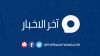  جريح في الغارة على سيارة في برج قلاويه