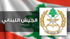   الجيش ينفي دخول مسلحين إلى لبنان وانسحابه من مناطق حدودية في البقاع
