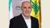 جشي: لولا المقاومة لكان شارون وأتباعه لا يزالون يقبعون في القصر الجمهوري