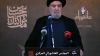  السيد: نحن في زمن انتصار الدول والشعوب والمقاومات غير الخاضعة 