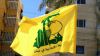 في ذكرى مئوية الدستور الحزب يشدد على الالتزام بتعديلات الطائف 
