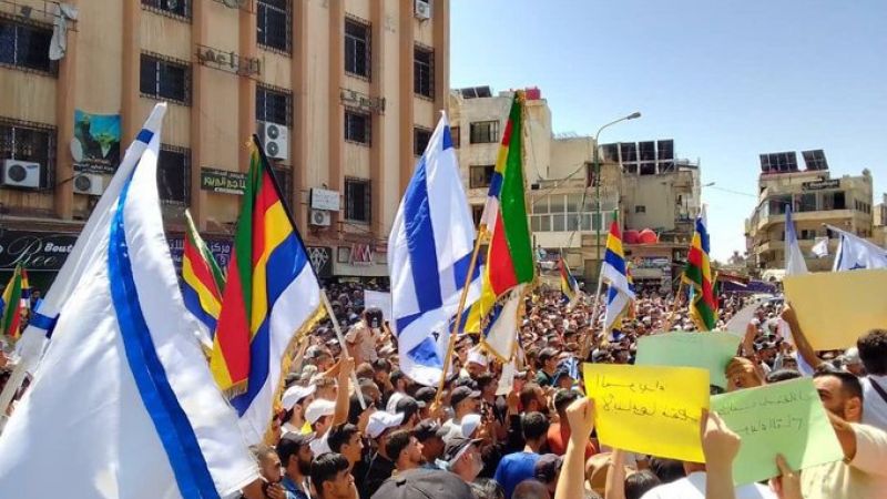 دروز السويداء: جنبلاط خائن 