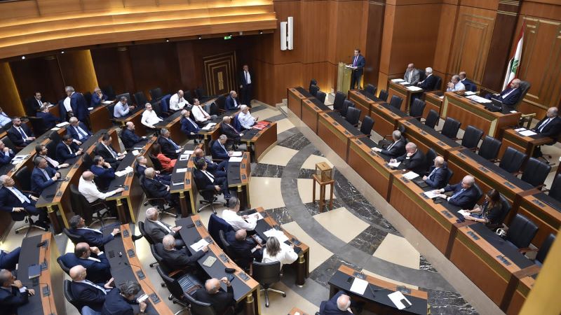 المحور الاخباري :  رفع الحصانة عن بوشيكيان وإحالة حرب وصحناوي والجراح الى لجنة تحقيق برلمانية 