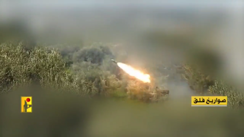 صواريخ كاتيوشا وفلق على كريات شمونة ردا على جريمة ميس الجبل 