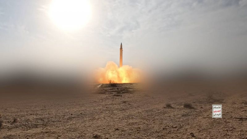  صاروخان باليستيان من اليمن يضربان تل ابيب 