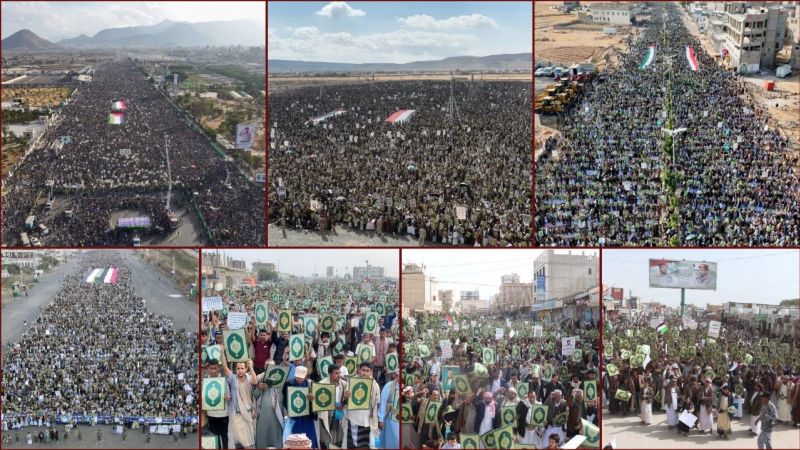  اليمن: مسيرات مليونية نُصرةً للمقدّسات 