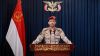 صنعاء: إجبار 8 سفن نفطية للعدو السعودي على تغيير مسارها 