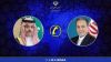 عراقجي لـ بن فرحان: جاهزون لرعاية حوار سعودي_يمني