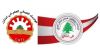  الاتحاد العمالي واتحادات النقل تعلق إضراب الأربعاء