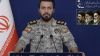  طهران: لا يمكن لاي سفينة عبور مضيق هرمز من دون إذن إيران