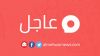  قتيلان و7 جرحى لجيش العدو بانفجار عبوة ناسفة بمبنى مفخخ في مجدل زون 