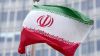  طهران سلمت ردها المكون من 14 بنداً إلى واشنطن