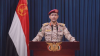 القوات المسلحة اليمنية تعلن حظر الملاحة البحرية على العدو السعودي